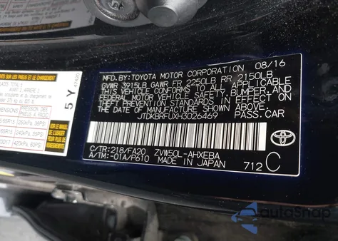 2017 Toyota Prius Two z USA, uszkodzony, nr VIN JTDKBRFUXH3026469